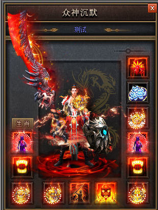 独家暗黑传奇单刷秘籍：法师英雄冰咆哮极限输出指南！