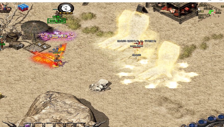 诛仙霸主连斩：魔域私服诛仙暴击的终焉之战