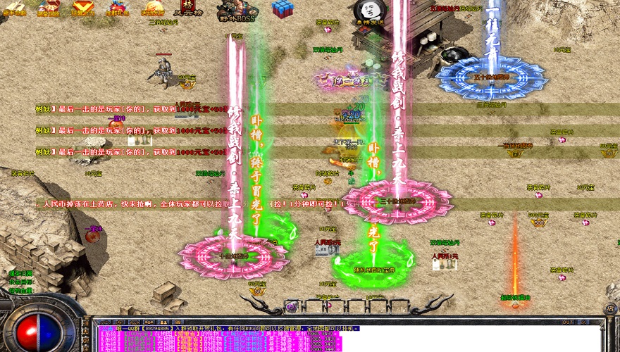 传奇如何卡位秒杀祖玛教主的终极技巧?