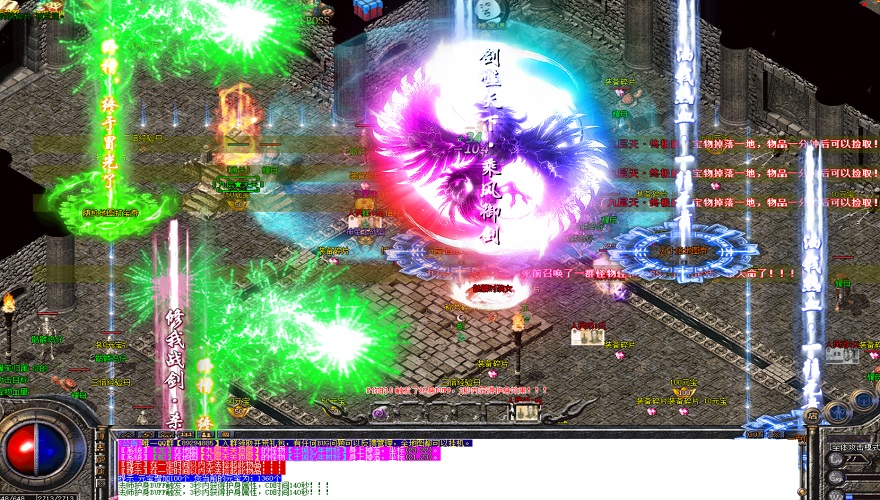 传奇私服攻城几个小时: 传奇攻城，挑战几个小时，传奇之旅由此展开