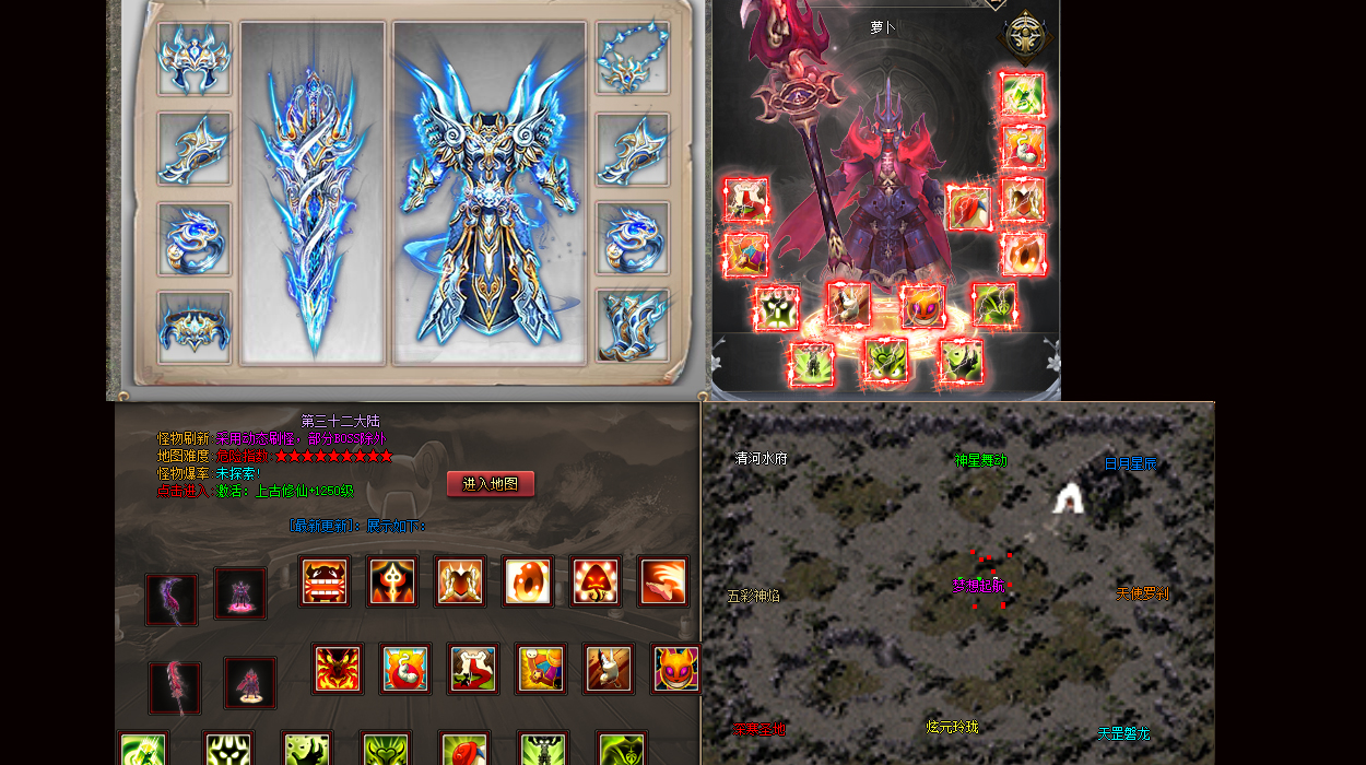 复古180元宝版新服：情怀重启，元宝交易，战友集结！