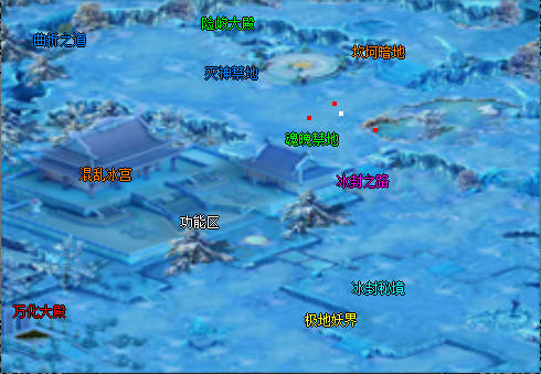 176蓝魔精品传奇法师哪里能升高火龙烈焰。